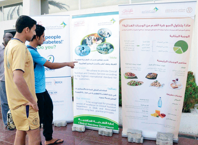 إقامة أسبوع التغذية السليمة للأندية الرياضية بدبي