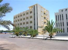 انطلاق المؤتمر الثاني لمكافحة الارهاب في المدينة المنورة اليوم