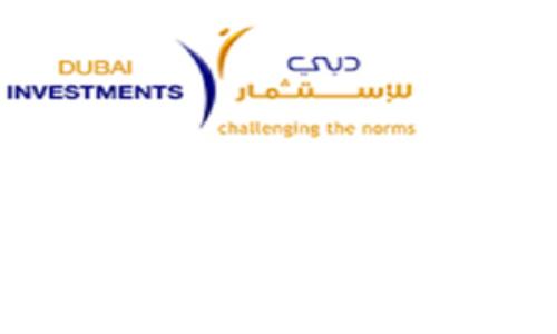 دبي للاستثمار: “المطارات” و”الإمارات” و”فلاي دبي” قابلة للإكتتاب