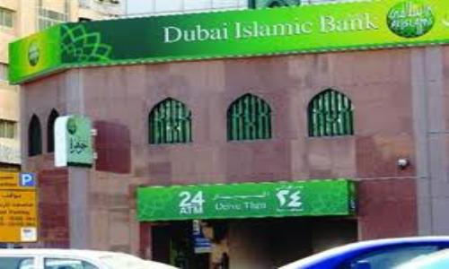 "دبي الإسلامي" يقفز بأرباحه 42 % إلى 1.72 مليار درهم