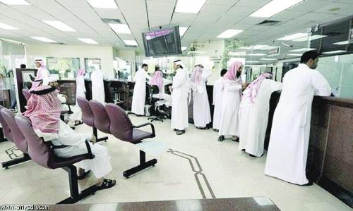 توقعات اقتصادية بارتفاع الإقراض المصرفي في الإمارات