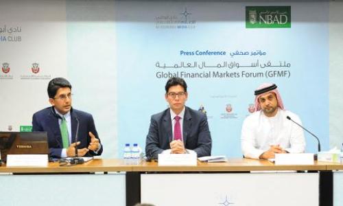 ملتقى أسواق المال العالمية يختتم فعالياته في أبوظبي