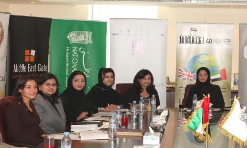 5500 سيدة أعمال في أبوظبي