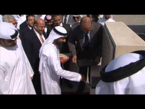 "حرة عجمان" توقع مذكرات تفاهم لإدارة مناطق اقتصادية بكازخستان